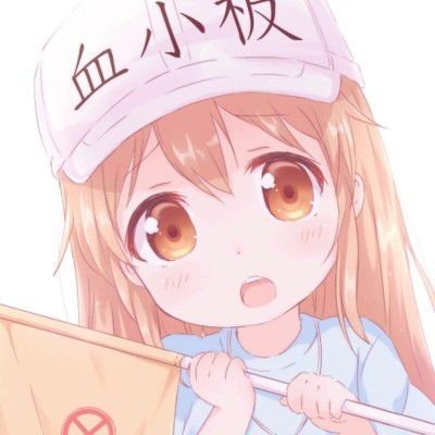 安检机钻出大活人